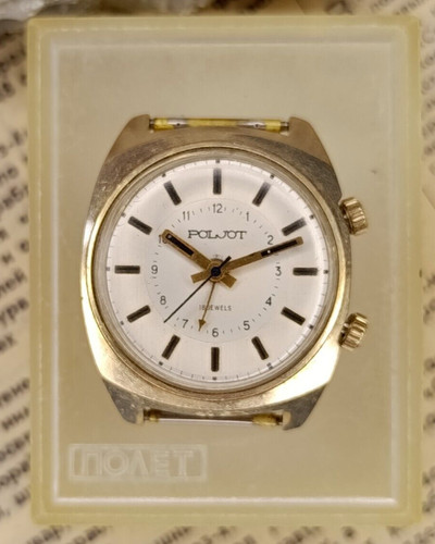 Orologio vintage meccanico