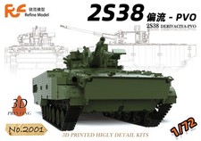 Kit stampa 3D carro armato