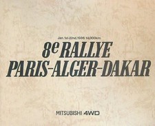 8E RALLYE PARIS - ALGER -