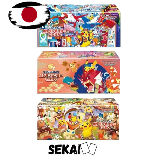 Pokemon center tohoku - pokemon,
