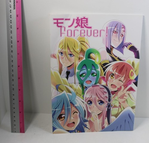 Monster musume iru nichijou - musume, no