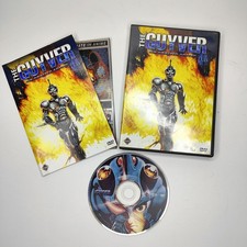 The Guyver Bio Booster Armor