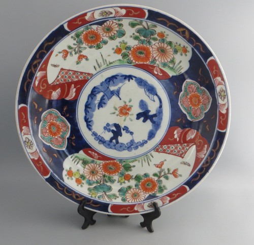 Caricatore giapponese imari - caricatore,