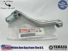 Yamaha OEM 05-24 YZ 125 250/X