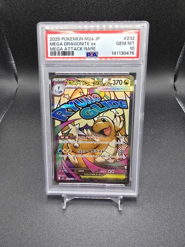 Psa mega dragonite m2a - psa, 10