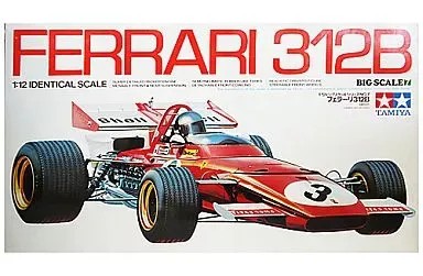 Tamiya ferrari 312b - ferrari, f1