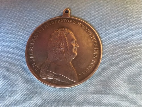 Medaglia commemorativa - medaglia,