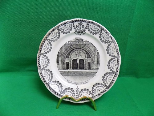 Antique french plate digoin - antique,