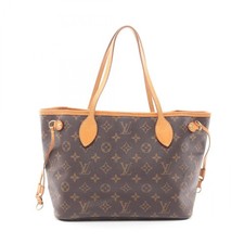 Borsa a mano Louis Vuitton