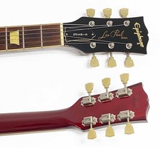 Epiphone Les Paul Standard