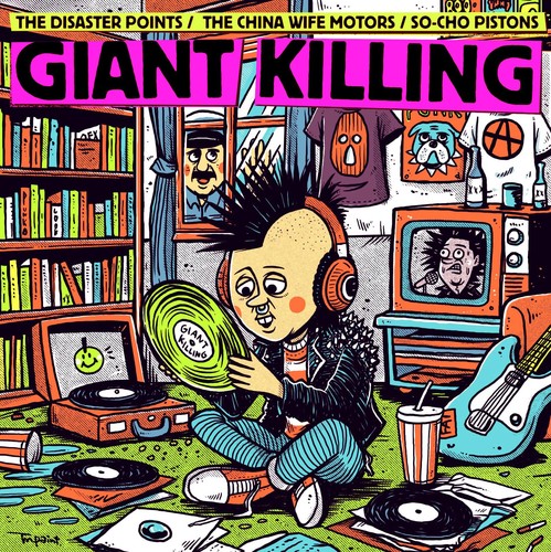Giant killing 3way - "giant, split