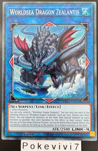 Carte worldsea - carte, yu-gi-oh!