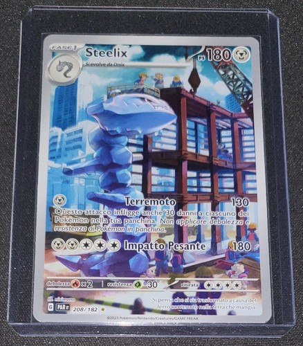 Carte pokemon tcg - carte, #pokemon