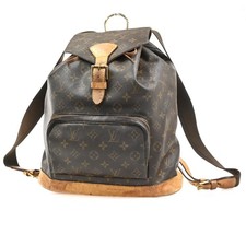 Borsa zaino Louis Vuitton