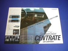 Lonesome Cowboy Centrate