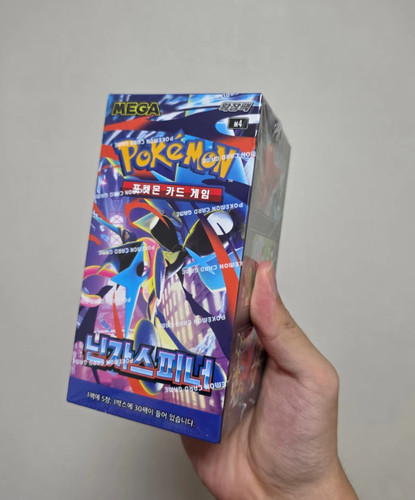 Pokemon tcg mega - pokemon, expansion