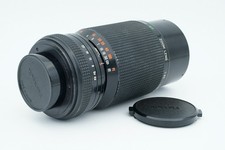 KOMURA Komuranon 820 - 80-200