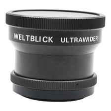 Weltblick ultrawider - weltblick,