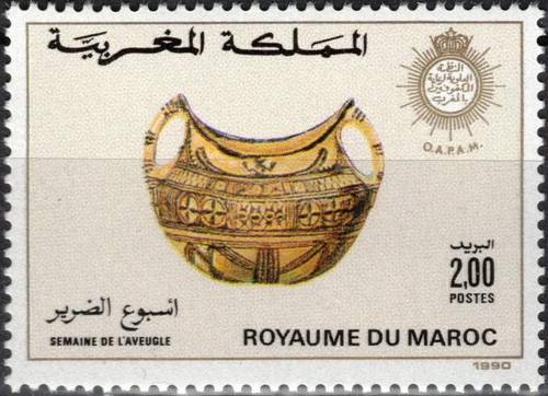Marocco 1990 1172 - 1990,