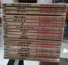  Alan Ford Tnt Originali dal 1