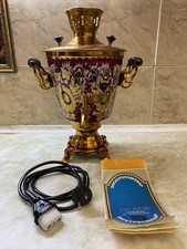 NOS VINTAGE Electric