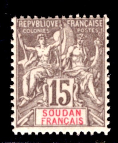 Soudan 1900 yvert - 1900, mnh