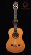 Chitarra acustica classica Yamaha CG-201S Natural 2006 mogano massello