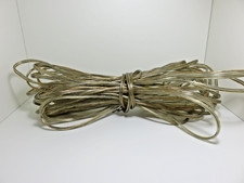Vintage 17m Speaker Audio