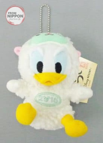 Costume pecora paperino disney - costume,