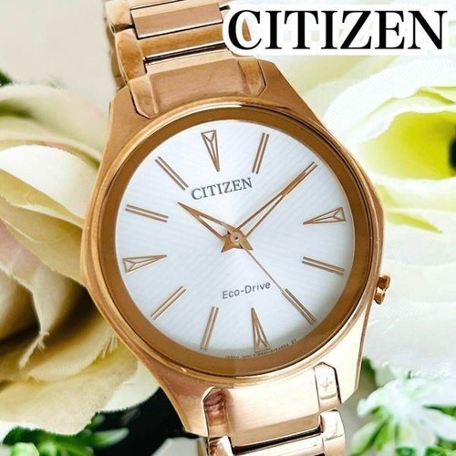Nuovo orologio citizen solar - nuovo,