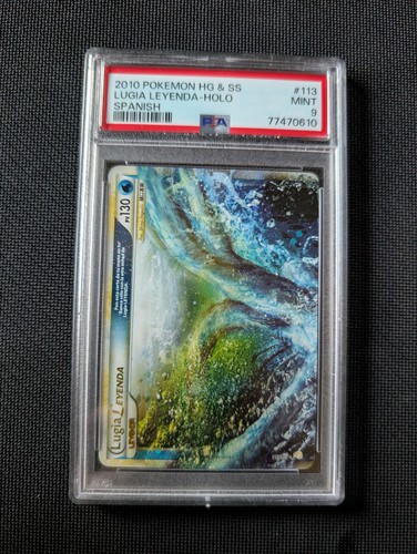 Lugia leyenda 113 - 113, psa