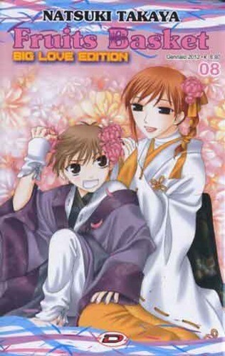 Manga fruits basket - fruits,