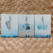 Manga Zetsuai-1989 edizione