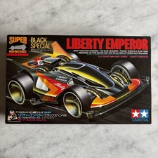 TAMIYA - 1/32 SUPER MINI 4WD -