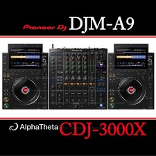 2 x AlphaTheta CDJ-3000X