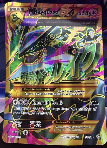 Pokémon jumbo rayquaza ex - pokémon,