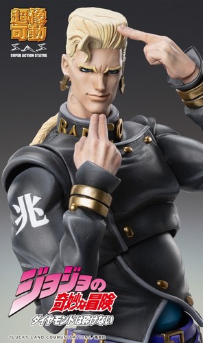Medicos super action statue - action,