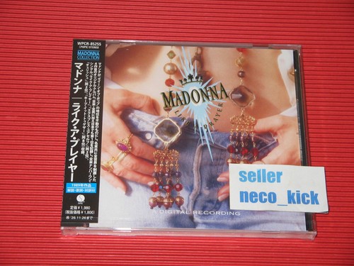 11b madonna like prayer - 11b, a