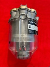 Dyson DC20 Collecteur Cyclone