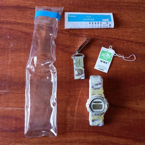 Casio pro trek ley - casio, vintage
