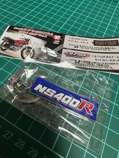 Portachiavi emblema moto in