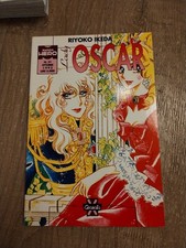 lady oscar N 7 manga Hero 31