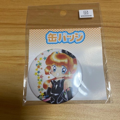 Distintivo lattina kaitou - lattina,