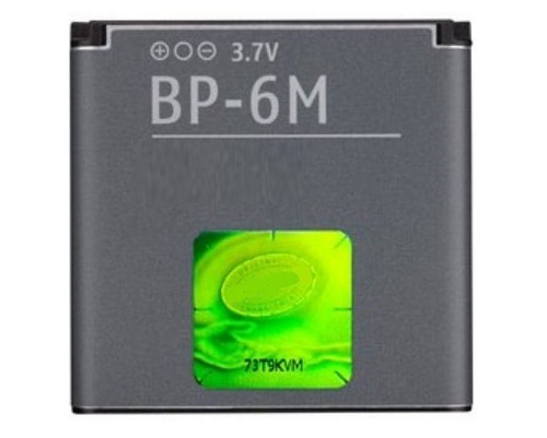 Batteria originale logicell - batteria,