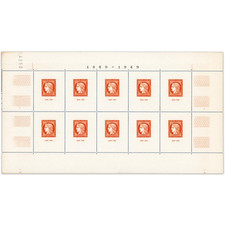 BLOCCO FOGLIO N. 5 CITEX