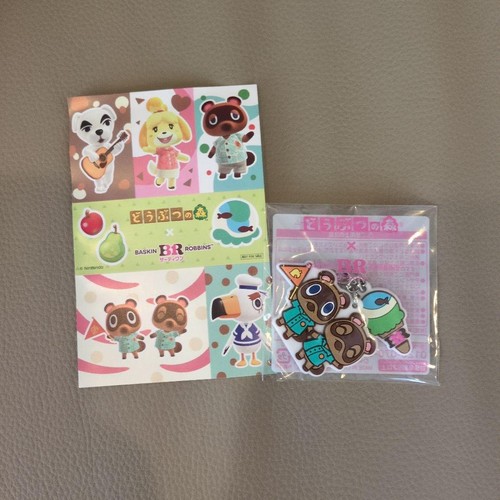 Animal crossing new horizons - animal,