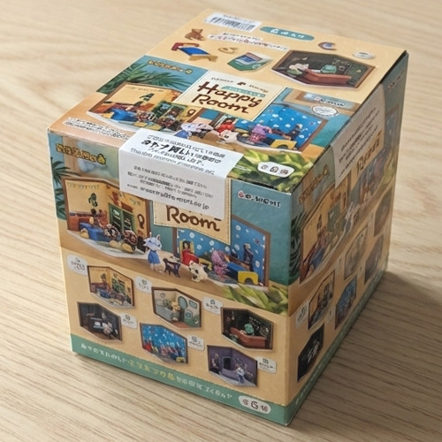 Animal crossing happy - happy, room
