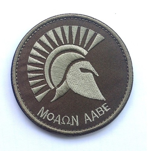 Molon labe spartan helem - molon,