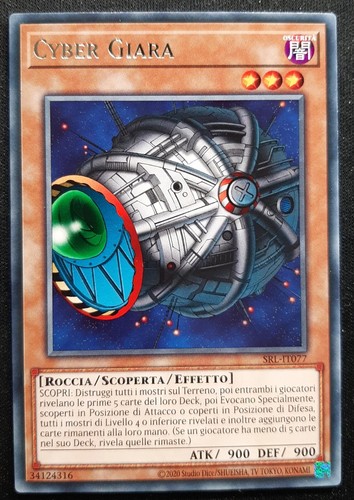 Cyber giara rara italiano - giara,