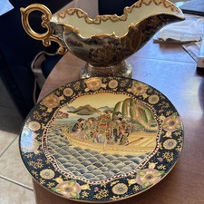 1940s Republic Chinese Satsuma